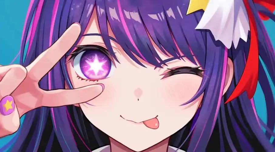 星河入梦