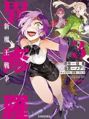 喜剧之王